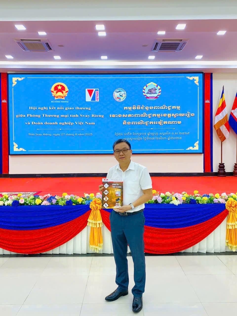 K.I.P Việt Nam tham dự Hội nghị Giao thương Việt Nam - Campuchia 2025 tại Phnom Penh
